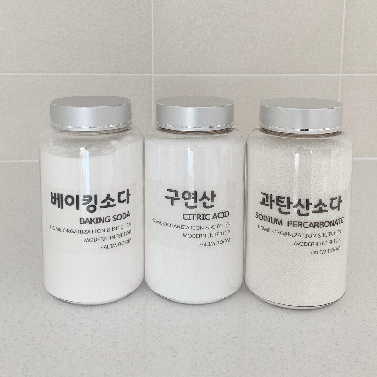 살림공간 천연세제 소분용기 가루 세제통(투명) - 최저가 3,500원