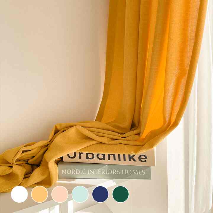 ミッドセンチュリー リネンカーテン［6色］