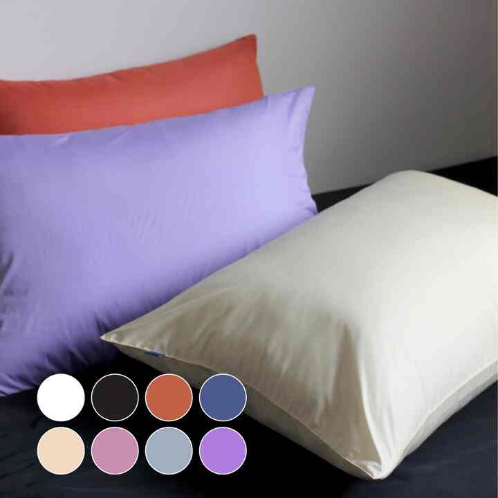 Cloud Blue ソリッド レイヤード枕カバー