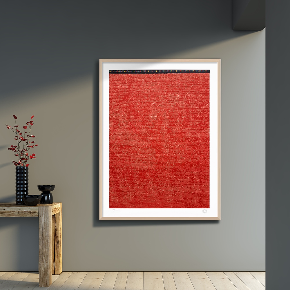 그림닷컴 김환기, 판화 Untitled 27-VIII-70 186 (200 Ed) 인테리어 액자포함