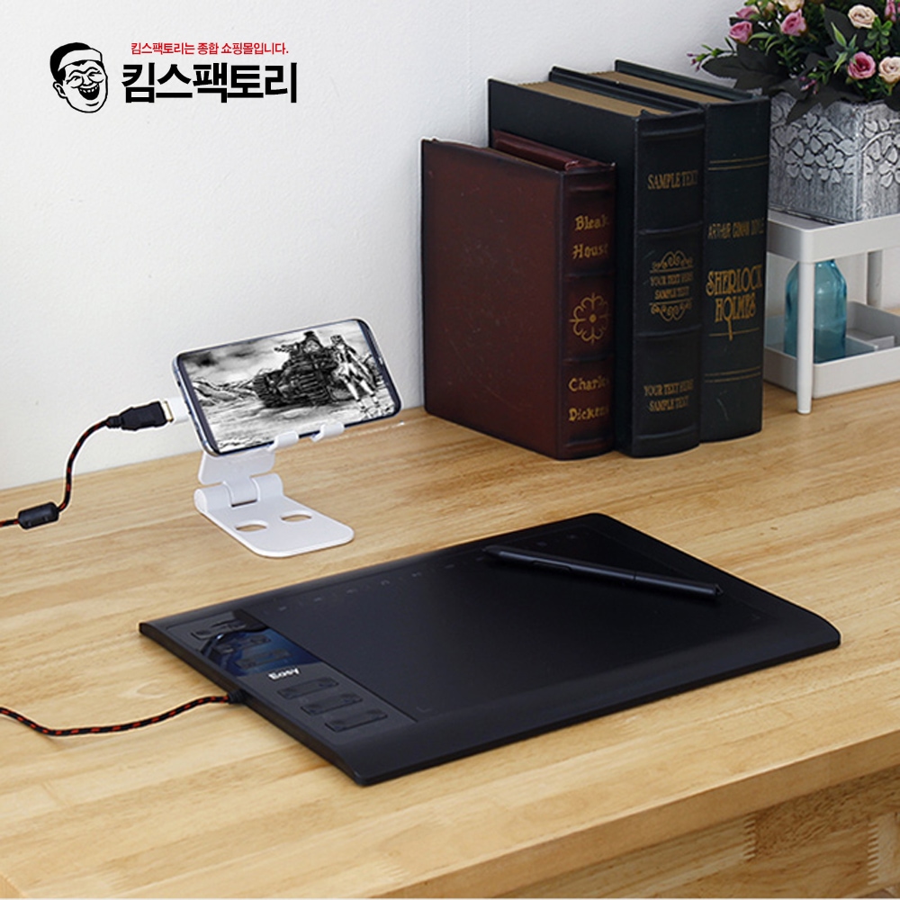 킴스팩토리 이지드로잉 태블릿 1060 plus 온라인 수업 타블렛
