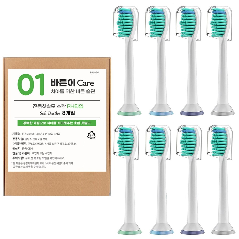 바른이케어 바른이케어 필립스 호환 전동칫솔모 HX6014-P (8개입)