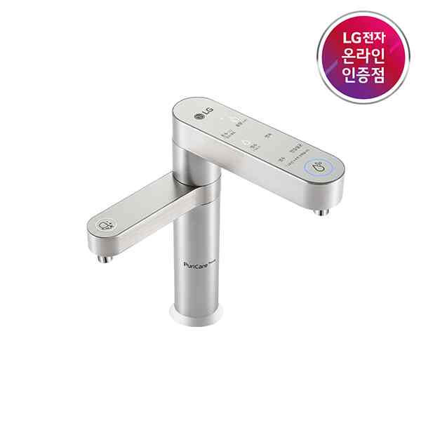 PuriCare デュアル浄水器 WU904AS（冷温浄水器＆洗浄機）