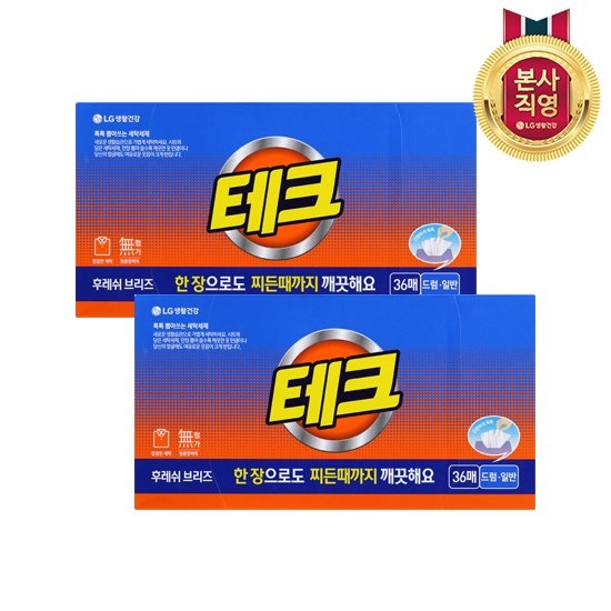 테크 테크 간편시트 세제 36매 x 2개