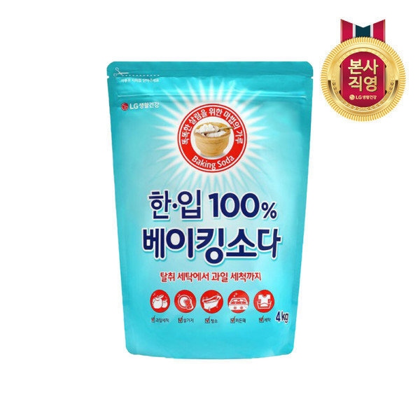 LG생활건강 한.입 100% 베이킹소다 알파 4kg