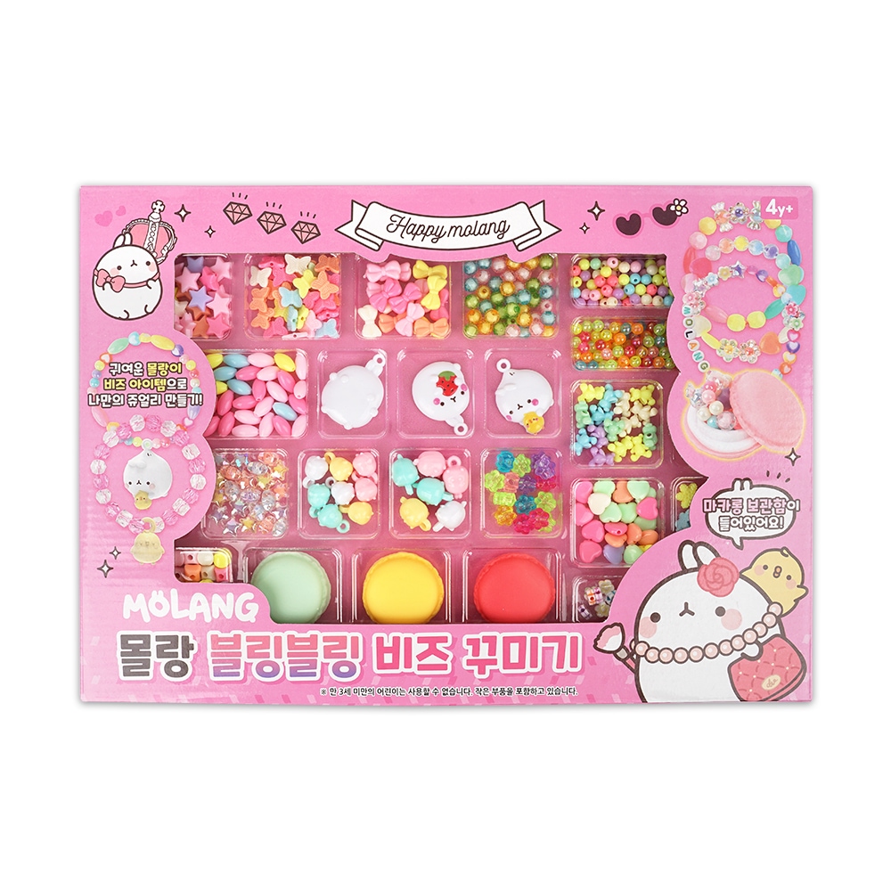 몰랑 블링블링 비즈 DIY세트 목걸이 만들기 가격 추이 몰랑 몰랑 블링블링 비즈 DIY세트 목걸이 만들기 - 최저가 15,900원