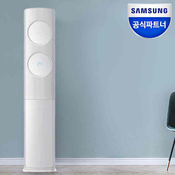 無風 清浄 エアコン AF17T7974WSS