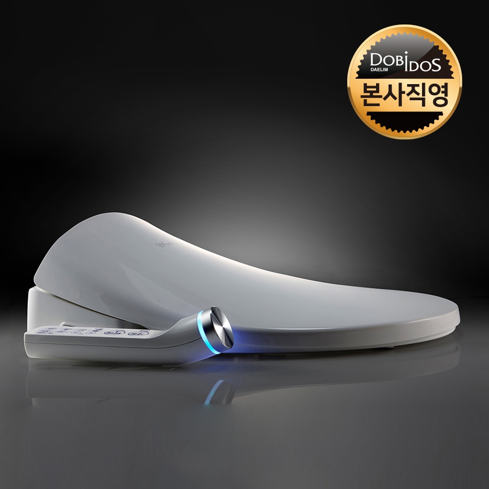 대림 도비도스 조그다이얼 비데 필터 필요없는 간편설치 비데