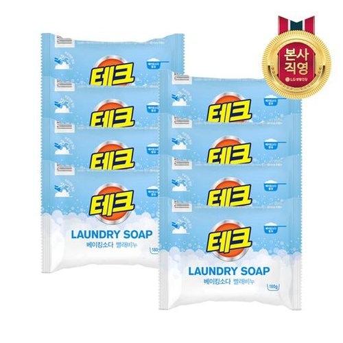 LG생활건강 테크 베이킹소다 빨래비누 180G x 8개