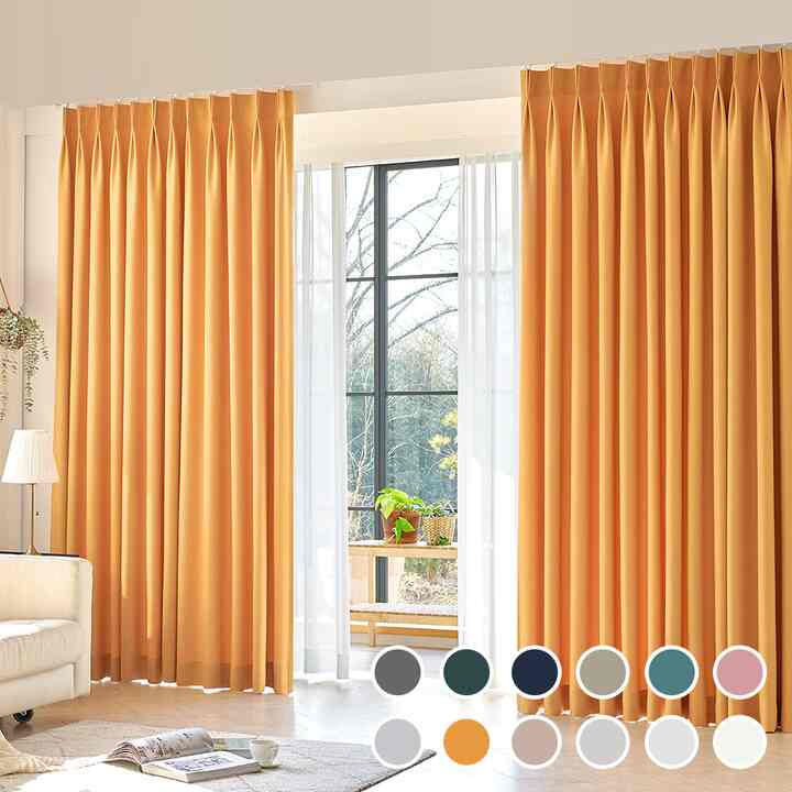 ホテル式 フレンチプリーツ 遮光カーテン［4種］