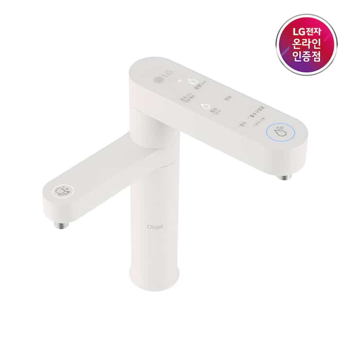 PuriCare Object Collection デュアル浄水型ウォーターサーバー WU923ACB