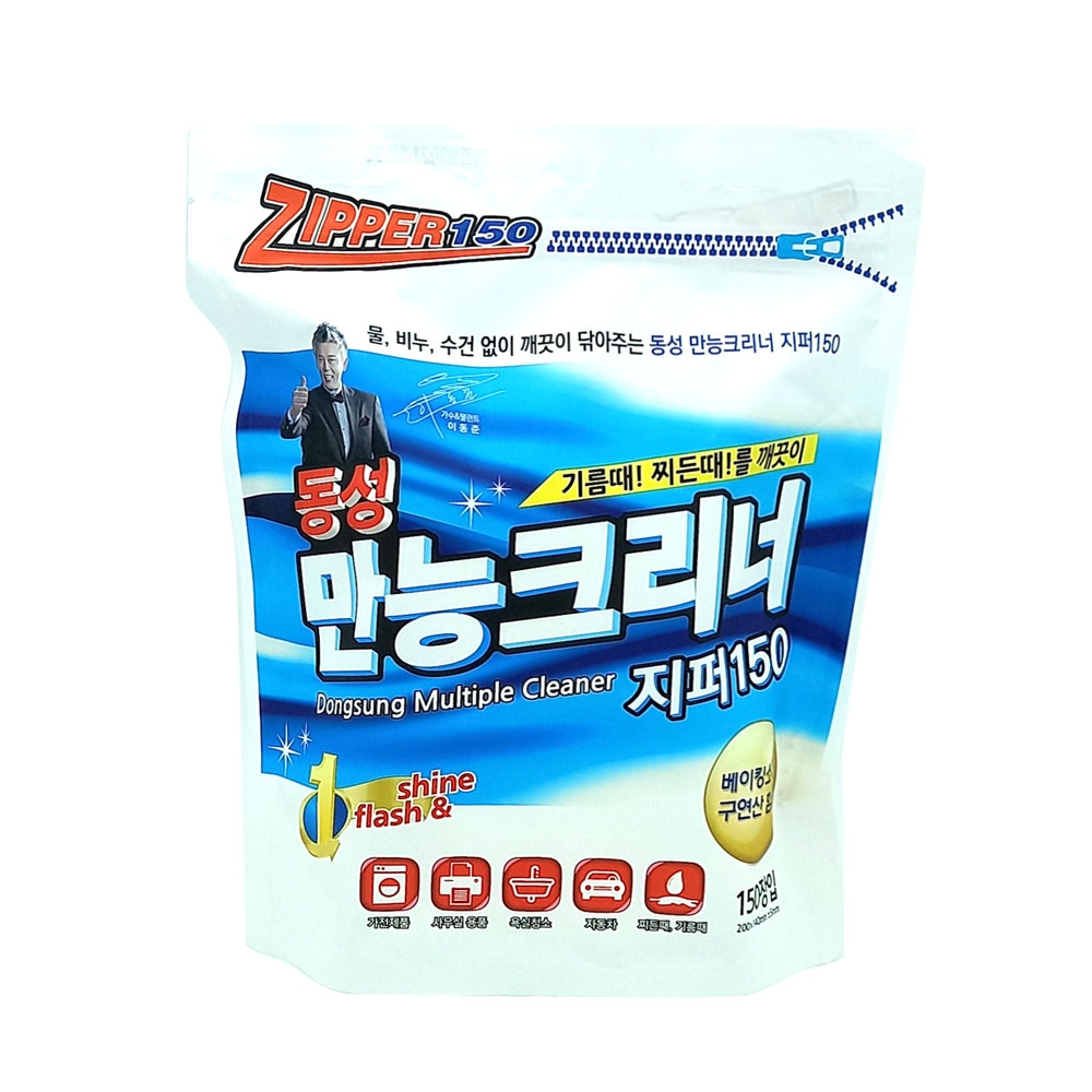 동성 만능크리너 리필 지퍼백 150매 / 찌든때 기름때 청소물티슈