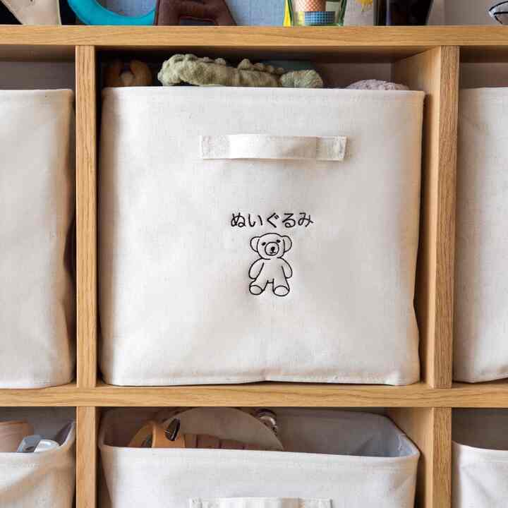 ポリエステル麻　ソフトボックス　長方形【3size】