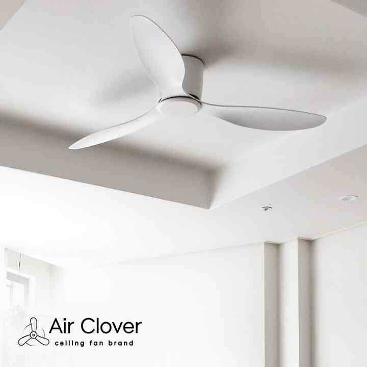 Air Clover super slim DC motor 52インチ シーリングファン