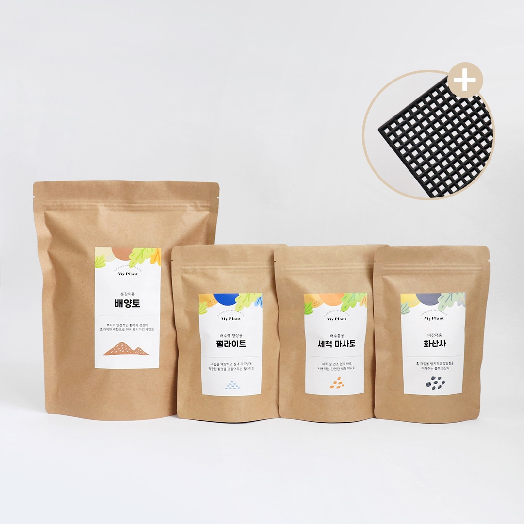 마이플랜트 화분 분갈이흙 키트 4종 세트 +깔망 증정 (마사토,배양도,펄라이트,화산사)