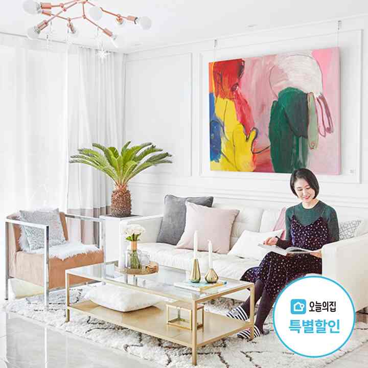 ［レンタル］絵画 体験チケット