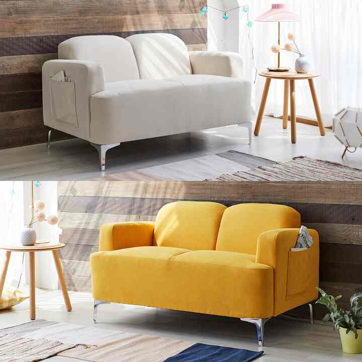 Urban Comfort 2-Seater Sofa