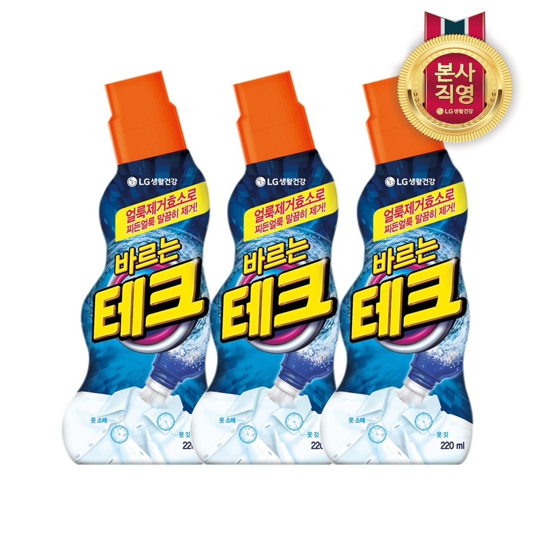 바르는 테크 220ml x 3개 가격 비교 테크 바르는 테크 220ml x 3개