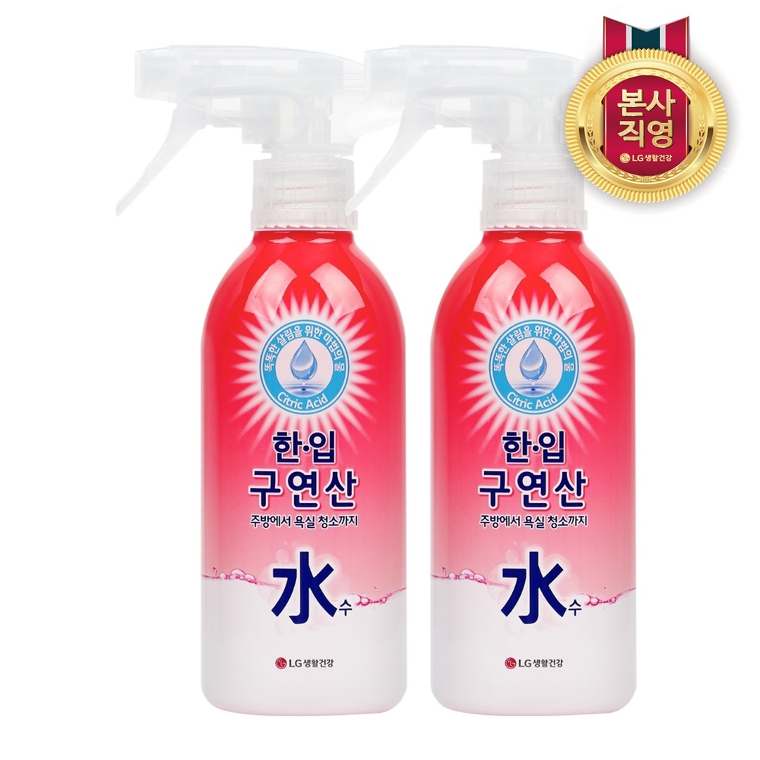 LG생활건강 한.입 구연산수 400ml x 2개