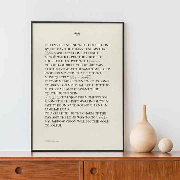 ポスター essay 二番目の春