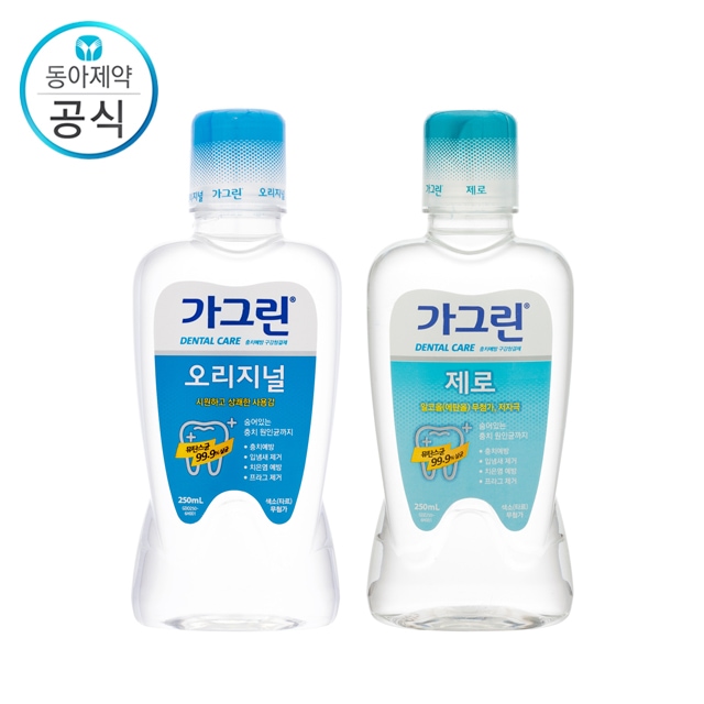 가그린 250ml x 5개 (오리지널 / 제로) 가격 비교 동아제약 가그린 250ml x 5개 (오리지널 / 제로)