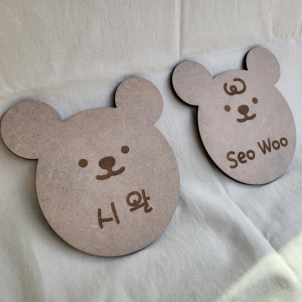 곰돌이 아기방 도어사인 가격 추이 HOLZ나무공방 곰돌이 아기방 도어사인 - 최저가 7,000원