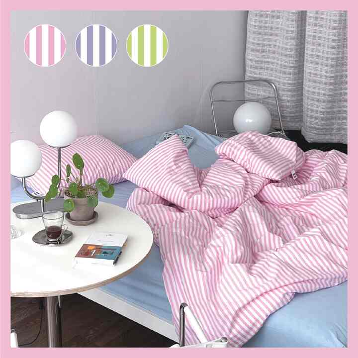 highlight布団&枕カバーセット【3colors】