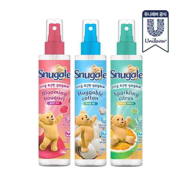 Snuggle スナッグル 消臭スプレー 150ml［6種］