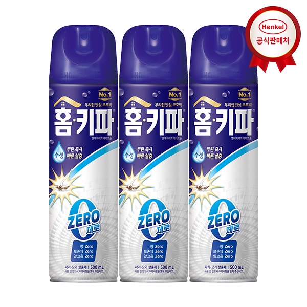 헨켈 홈키파 제로 에어졸 500mlx3개