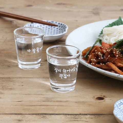 소주잔·막걸리잔 > 감성문구 레터링 유리 소주잔 70ml 4P | 오늘의집 쇼핑