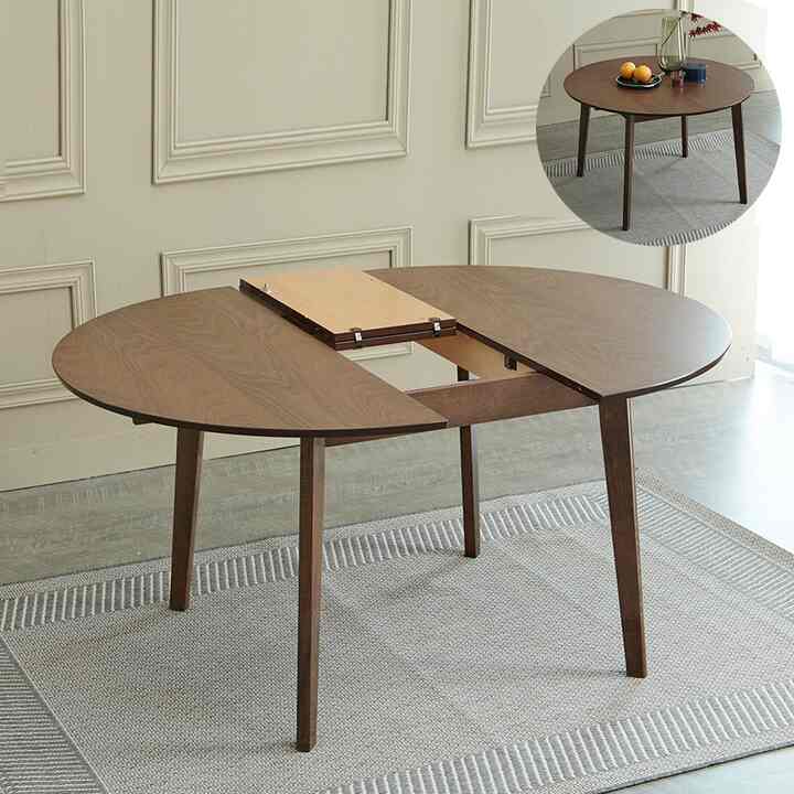 Round Extendable Dining Table