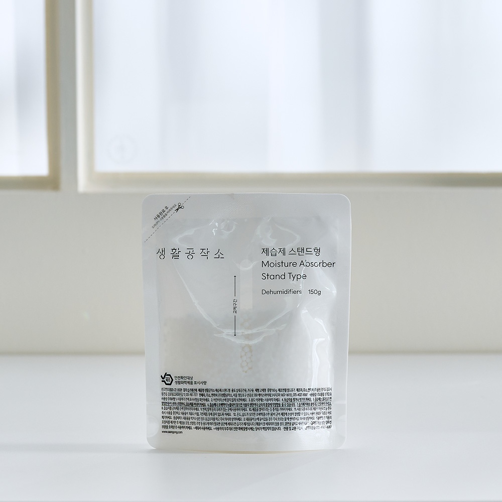 스탠드형 제습제 150g x 20입 가격 추이 생활공작소 스탠드형 제습제 150g x 20입 - 최저가 22,900원