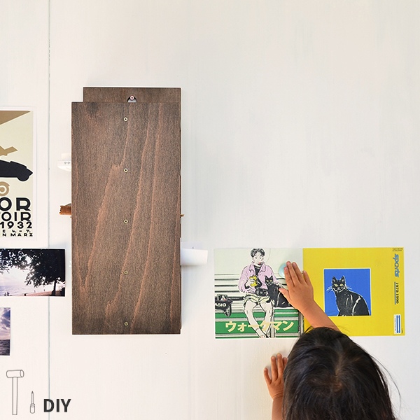 벽선반 > 합판가구 자작합판 고비 DIY 키트 반제품 | 오늘의집 쇼핑