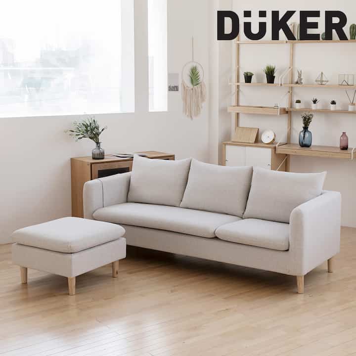 NEST DUAL FULL COVER ソファ＆スツールセットDK053 ［2色］