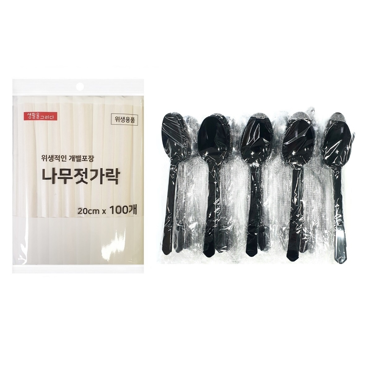 나무젓가락 위생수저 세트 가격 추이 생활을그리다 나무젓가락 위생수저 세트 - 최저가 10,900원