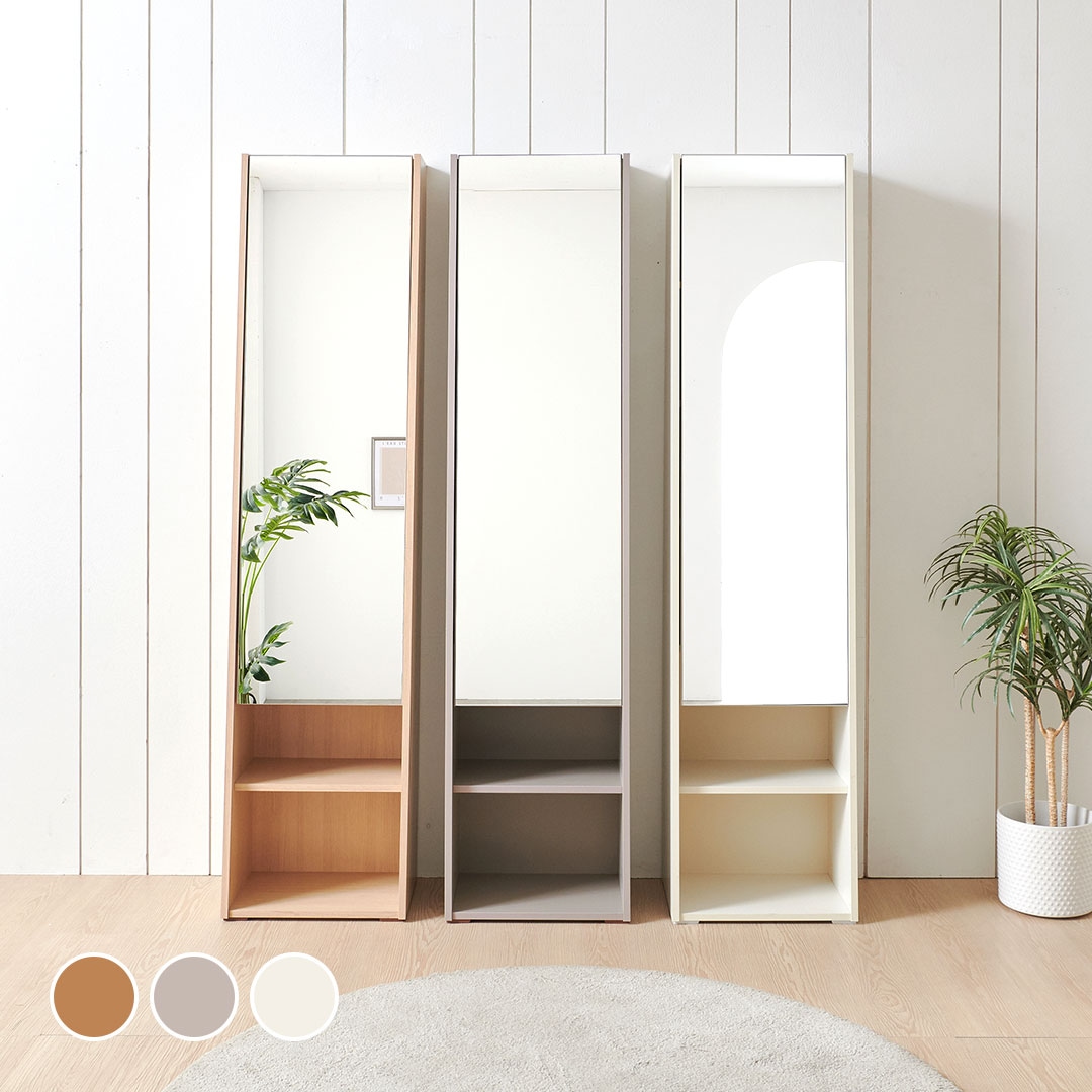 사사가구 루니아 전신거울 수납 화장대 3colors