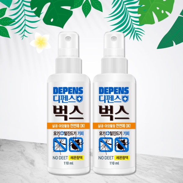 디펜스벅스 모기기피제 110ml+110ml (진드기기피/의약외품)
