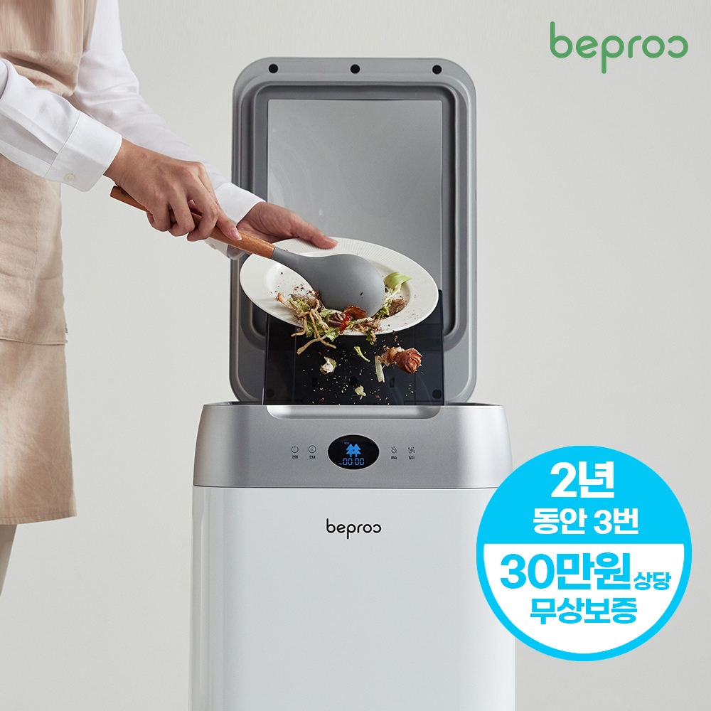 실버맥스 미생물 음식물처리기 대용량 2kg +사은품 가격 추이 비프록 실버맥스 미생물 음식물처리기 대용량 2kg +사은품 - 최저가 569,000원