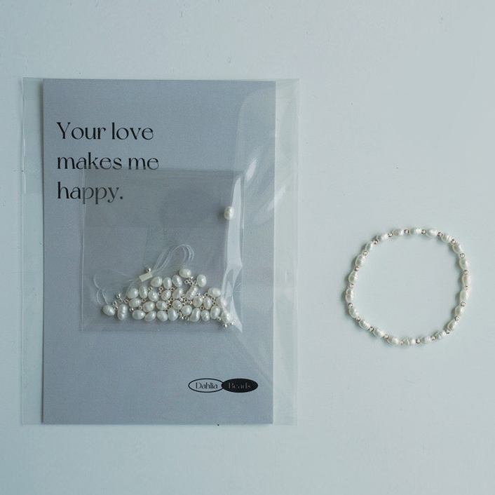 담수 진주 은볼 비즈 팔찌 만들기 시즌2 DIY KIT 가격 비교 달리아 담수 진주 은볼 비즈 팔찌 만들기 시즌2 DIY KIT