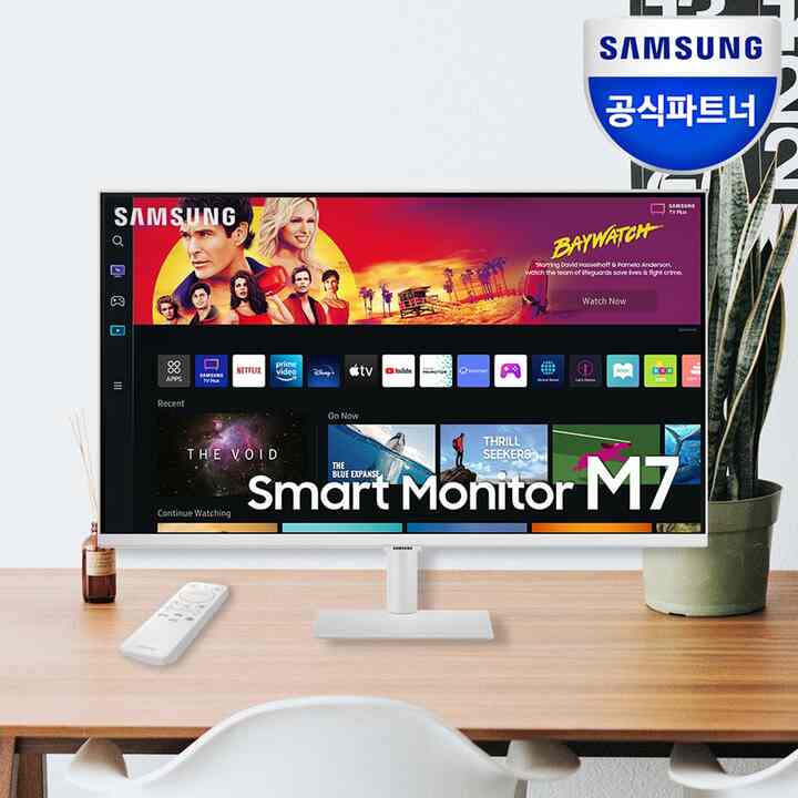 32" M70B Series 4K UHD USB-C Smart Monitor 