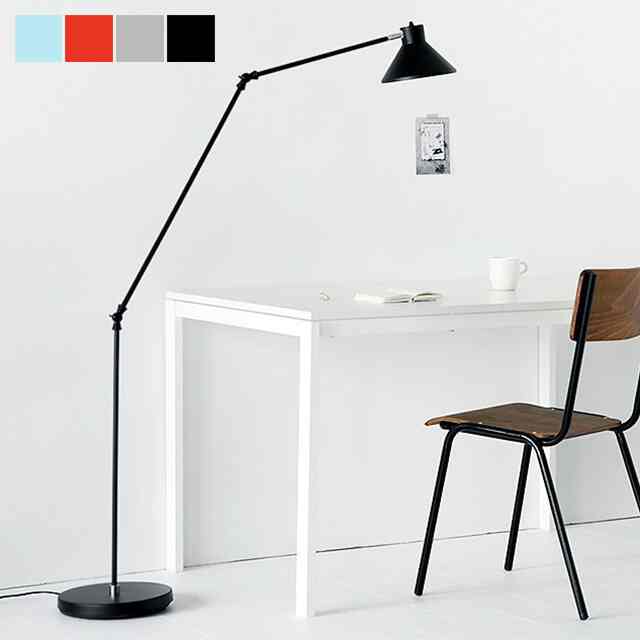 BOBBY フロアランプ［7色］