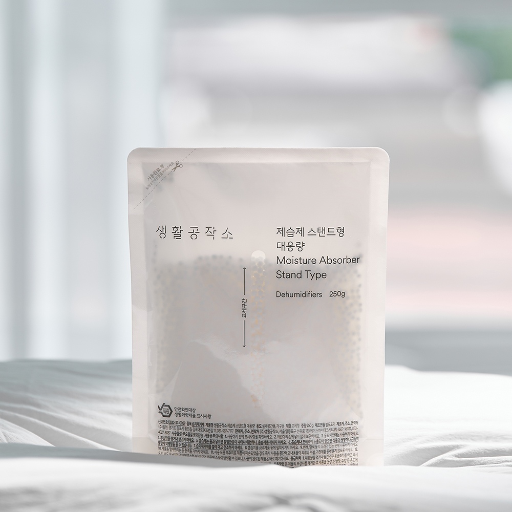 스탠드형 제습제 대용량 250g x 12입 가격 추이 생활공작소 스탠드형 제습제 대용량 250g x 12입 - 최저가 20,900원