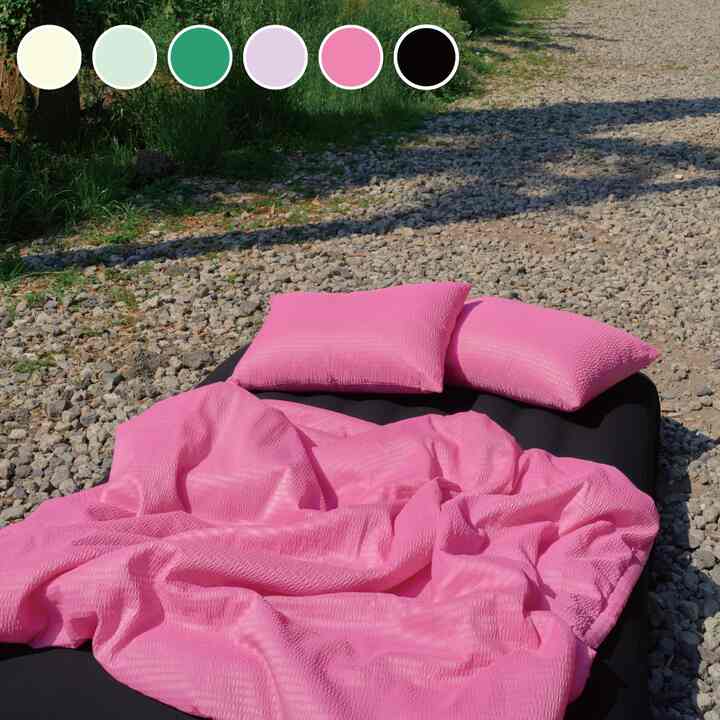 FUNKY 夏用 掛け布団［6色・2サイズ］