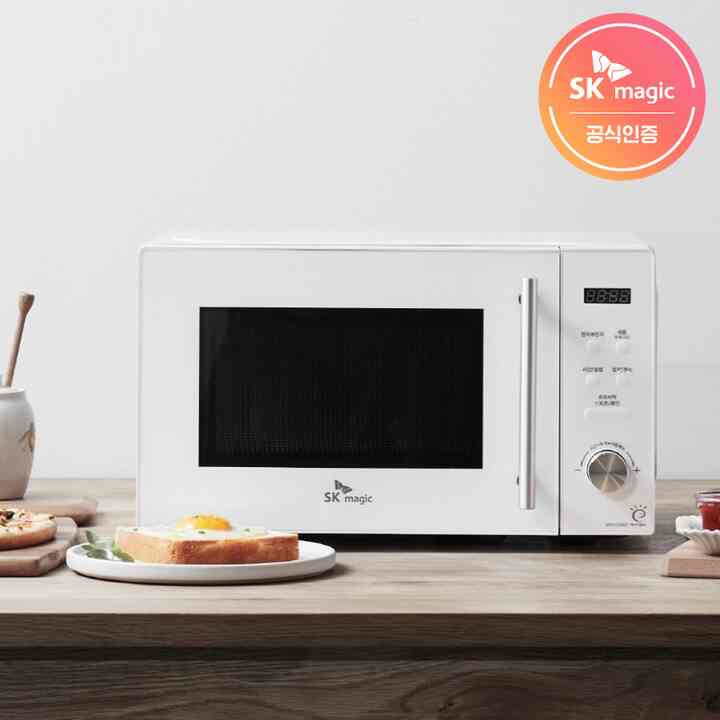 ボタン式 電子レンジ 20L MWO-E8A01