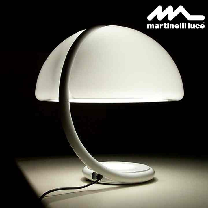 Martinelli Luce Serpente 599 テーブルランプ［2色］