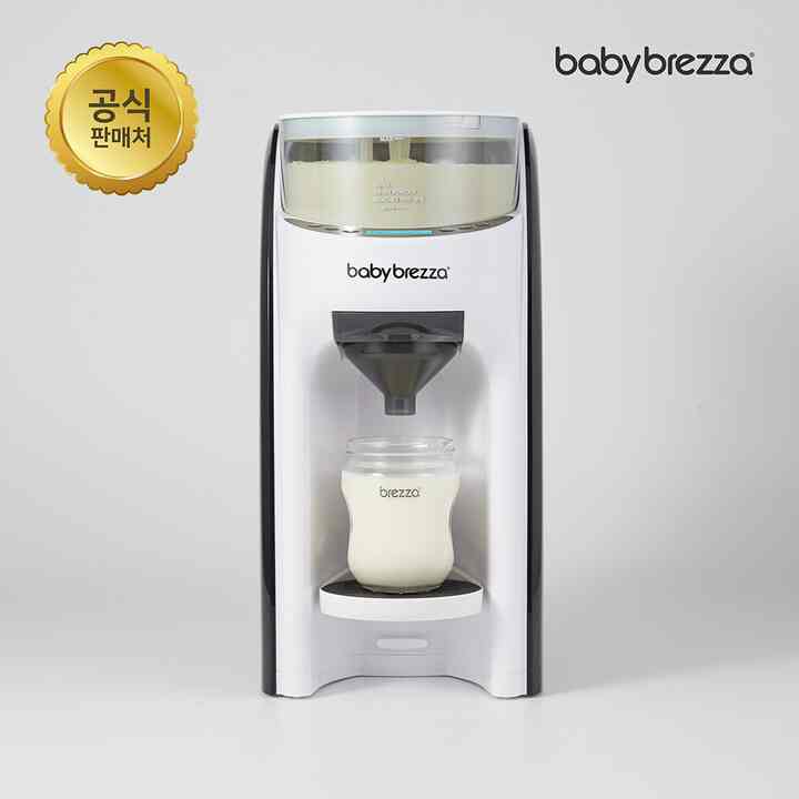 Formula Pro 自動調乳器  ミルクメーカー 