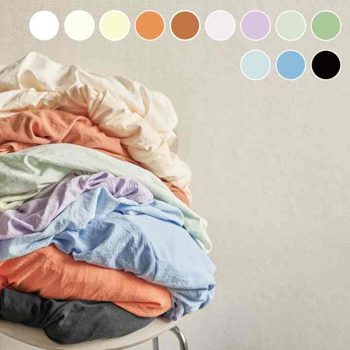 CHEESE マットレスカバー［15色・2サイズ］