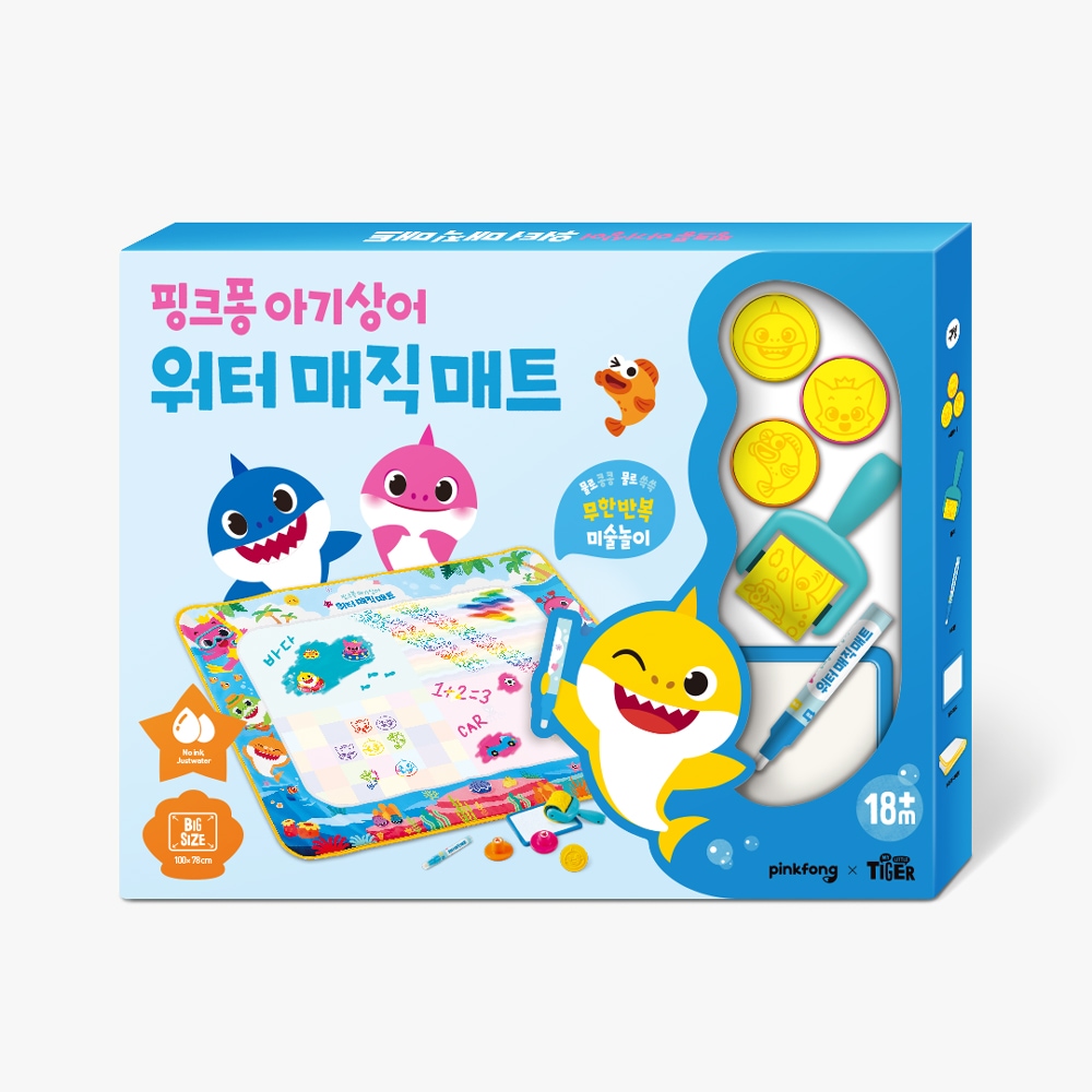 마이리틀타이거 핑크퐁 아기상어 워터매직매트