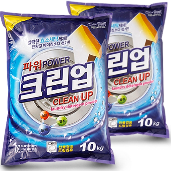 thespace 크린업 가루세제 10kg 2개 대용량 세제 세탁세제