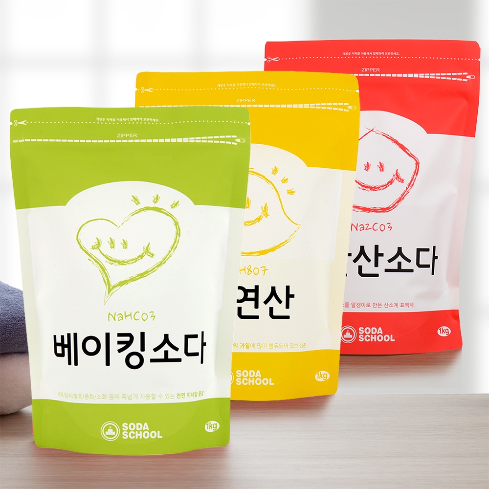 소다스쿨 생활세제 일반세트 / 베이킹소다 구연산 과탄산소다